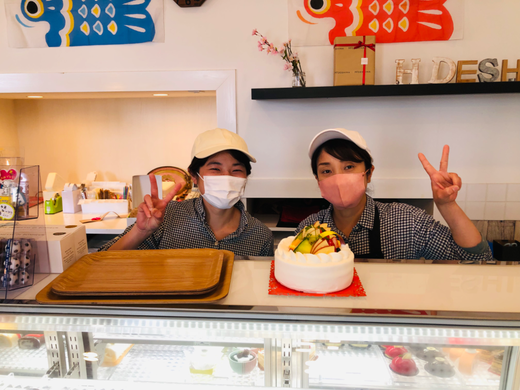 洋菓子のヒデシマの画像・写真